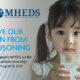 Help Save Our Children from Lead Poisoning